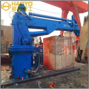 Quality Telescopic Deck Boom Pedestal Crane Operation Marine Ship Deck Crane for sale