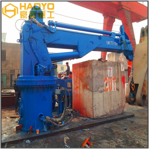 Buy Hydraulic Telescopic Boom Mini Crane Price Marine Ship Deck Crane at wholesale prices