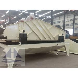 Quality Customized Nickel Ore Processing Production Line for sale