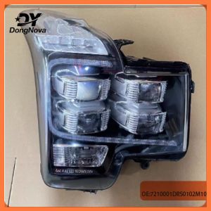 7210001DRS0102M10 7210002DRS0102M10 Automotive lighting system left and right