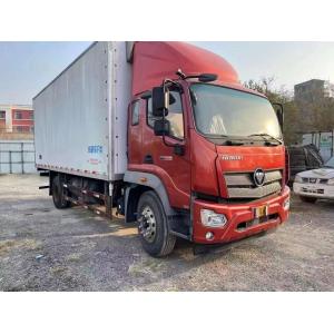 China JAW Cold Chain Truck 4x2 Refrigerator Truck Used Van on sale