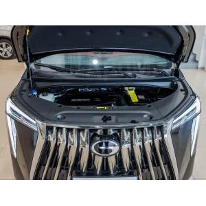 GAC Trumpchi M8 2023 Zongshi Series Dual Engine Zhizun Hybrid SUV EV Cars