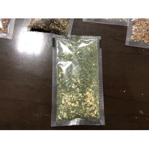 Cosmetic Vacuum Emulsifying Mixer Equipment Toothpaste Making Machine 60 Rpm