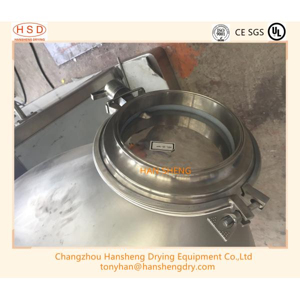 API Dry Powder 1500L Three Dimensional Mixer