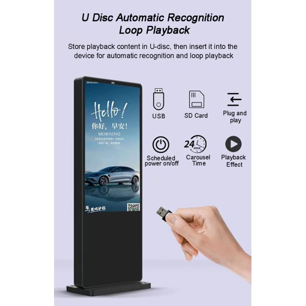 Wholesale 32inch Portable Outdoor Waterproof High Brightness Lcd Display Digital Signage Advertising Display