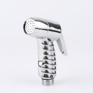 Anti Bacterial Hand Spray Shattaf , Diaper Rinse Sprayer Multifunctional