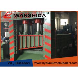 China 45kw×5 Gantry Metal Shear Heavy Machinery Dismantling Scrap Metal Processing Equipment on sale