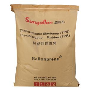 Quality Customization Flexible TPR Granules White Opal Base Polymer TPR Raw Material for sale