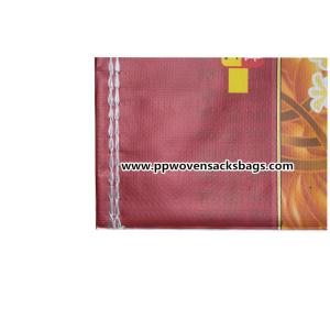 Durable Virgin BOPP Laminated Bags Polypropylene Rice Bags Gravure Printing