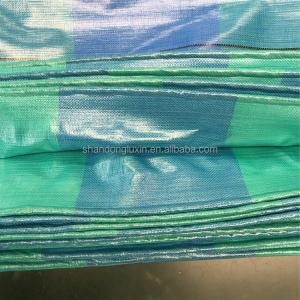 2-12m Width Lightweight and Durable Outdoor Waterproof PE Tarpaulin for Cover