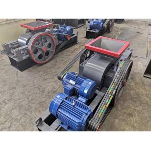 China Coal Coke Calcium Carbide Clay 2-Roller Crusher Secondary Crushing Equipment on sale