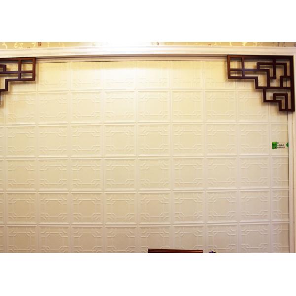 Cleanable Oil Resistance Aluminum Ceiling Panel Artistic for Kitchen