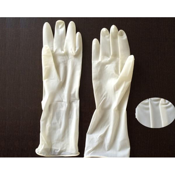 Buy Polymer Coating Sterile Latex Surgical Gloves  / Long Arm Latex Gloves at wholesale prices