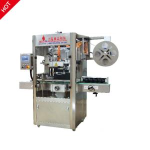 Chinese Factory Bottle Cap Automatic Shrink Sleeve Labeling Machine