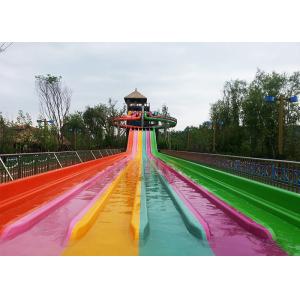 Multi Lane Racing Rainbow Water Slide Fiberglass Outdoor Spray Park Games