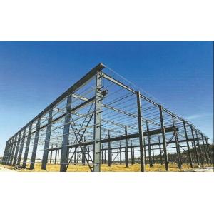 Customized Steel Structure Warehouse Factory Building