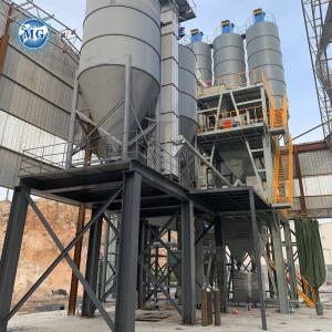 Dry Powder Mortar Production Line