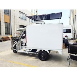 Electric Refrigerated Vehicle Small Wheels Tricycle Solar-Powered -18C Cold