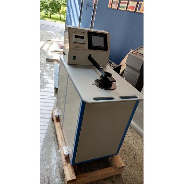 China Automatic Fabric Air Permeability Tester Air Permeability Performance Test on sale China Automatic Fabric Air Permeability Tester Air Permeability Performance Test on sale