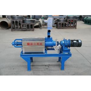 Farm Animal Chicken Cow Manure Dewatering Machine 3t/H