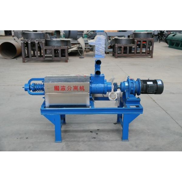 Buy Farm Animal Chicken Cow Manure Dewatering Machine 3t/H at wholesale prices