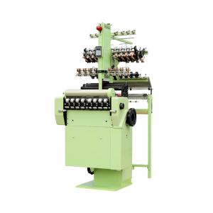 Needle Loom Machine Apparel Shuttleless Loom Garment Narrow Fabric Factory