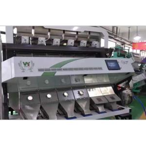China Multi-Function 384 Channels PVC ABS PP Pet Flakes Plastic Colour Color Sorter Plastic Color Sorting Machine on sale China Multi-Function 384 Channels PVC ABS PP Pet Flakes Plastic Colour Color Sorter Plastic Color Sorting Machine on sale