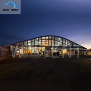 Deluxe White Arcum Tent , Permanent Event Tent Polyester Textile