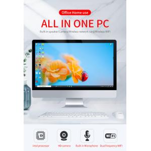 All In One 1920x1080 WIN10 Pro 23.6 Inch Desktop AIO PC With Touch Screen And