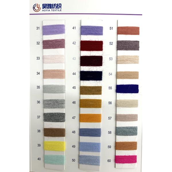 30% Mink Cashmaere Brushed Yarn Warm Rabbit Hand Knitting Yarn For Cardigan Scarf