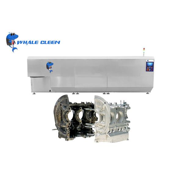 175L Through Type Industrial Ultrasonic Cleaning Machine With Metal Belt For Car Component