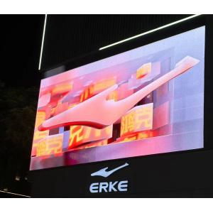 DC5V 40A Outdoor Full Color LED Rental Screen Best Viewing Distance 4m - 200m