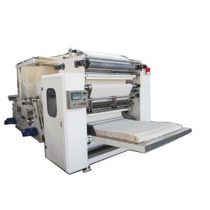 China High Efficiency Auto Paper Folding Machine V type 60-100 M / Min Low Noise on sale China High Efficiency Auto Paper Folding Machine V type 60-100 M / Min Low Noise on sale