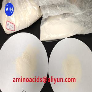 HCL Hydrolyzed Process With High Free Amino Acid 90% industry grade