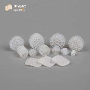 China MBBR Biofilter Media Advanced Technology For Effective Water Treatment Moving Bed Biofilm Reactor on sale