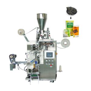 Tea Packing Machine Bag automatic equipment for New Business