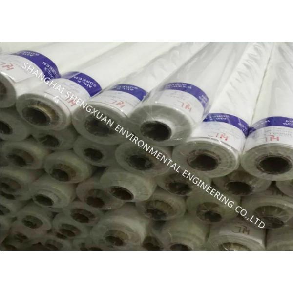 Buy 32T 72T 165T Screen Printing Mesh , 20-2000 Micron Screen Printing Screen Mesh at wholesale prices