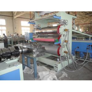 Three layer Wood Plastic Composite Extrusion Line WPC Contruction Template