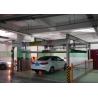 0.2kw Sliding Motor Steel Structure Car Parking Powerful Easy Installation for sale