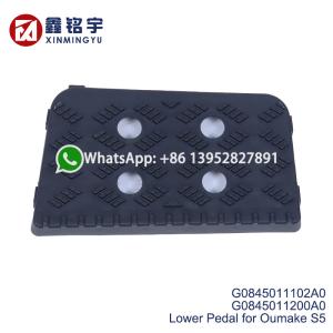 Foton Aumark S5 Lower Step Pedal G0845011102A0 - Durable Plastic Replacement