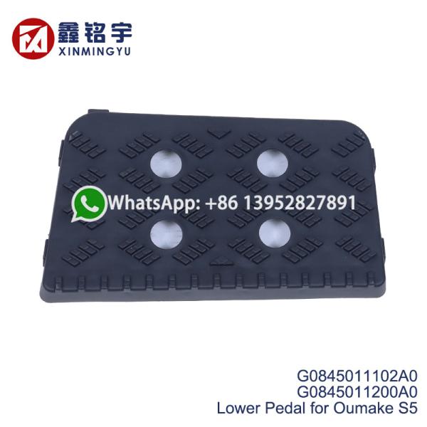 Buy Foton Aumark S5 Lower Step Pedal G0845011102A0 - Durable Plastic Replacement at wholesale prices