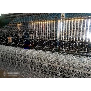 High Tensile Strength Reinforced Gabion Wire Baskets Double Twisted