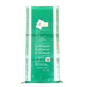 Buy cheap Lamination Rice Bag 50KG from wholesalers