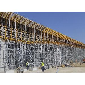 Adjustable Ringlock Scaffolding System Q345 Hot Dipped Galvanized Coated