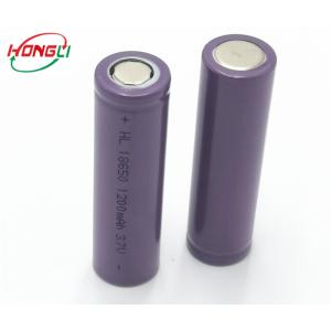3.7V 1200mAh A Grade 18650 Lithium Ion Cells Fast Charging No Memory Effect