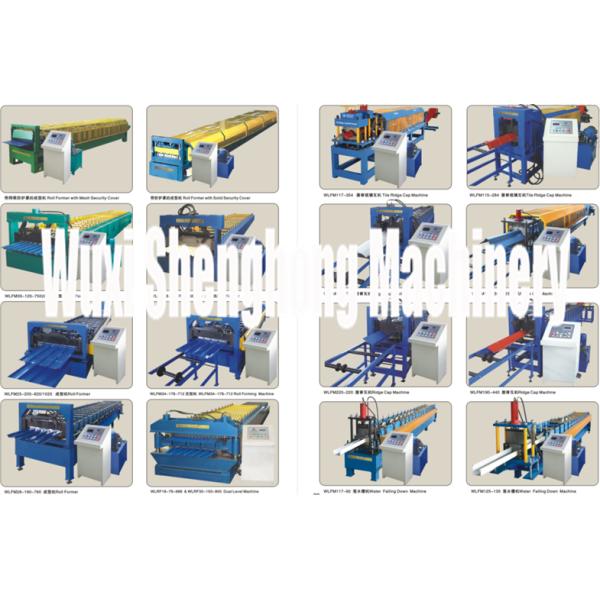 Automatic Steel C Z Purline Roll Forming Machine Quick Change