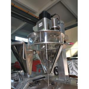 Horizontal Premade Pouch Filling Machine / Tea Bag Filling Machine