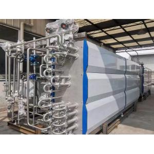 Tubular SUS304 High Temperature Sterilizer For Milk