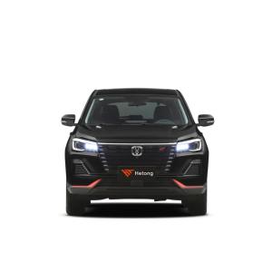 Changan CS75 23 Enjoy Edition 1.5T Automatic Deluxe SUV Your Ultimate SUV