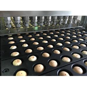 Small Hello Panda Biscuit Making Machine